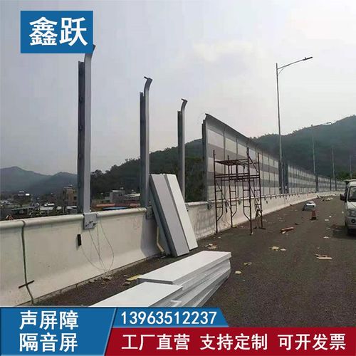 高速公路声屏障隔音屏冷却塔隔音板工厂桥梁高架降噪吸音墙板定制