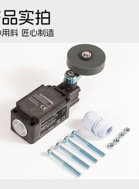 限位行程开关大滚轮Z4VH/T4V7H/T4VH336-11Z-M20-1897-1-2-3-1058