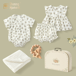 新生婴儿见面礼盒透气纱布哈衣碎花可爱初生送礼A类纯棉实用夏秋