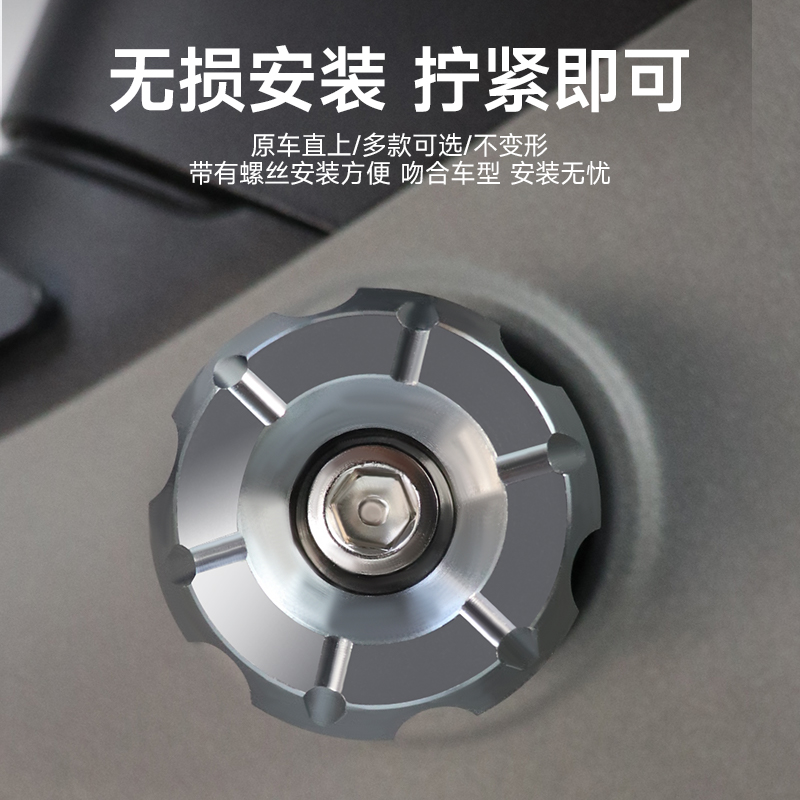 九号电动车F35/F60/F90/B110P//BMAX/MMAX90中轴堵头改装配件脚蹬