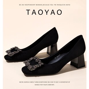 黑色高跟鞋女2024新款秋冬季方头水钻浅口职业百搭不累脚粗跟单鞋