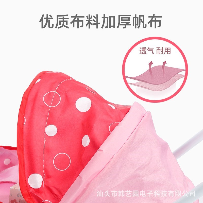 女儿童宝宝婴儿学步推车p手推车推推乐女宝手推玩具女生4女孩3-6