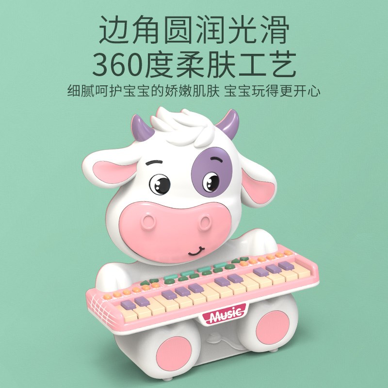 婴儿玩具6个月以上儿童宝宝0一1岁2六7七8八9九5益智音乐周岁礼物