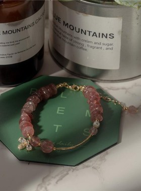 十里间 气泡莓莓/甜蜜少女草莓晶手镯减龄桃花运可调节珍珠手链