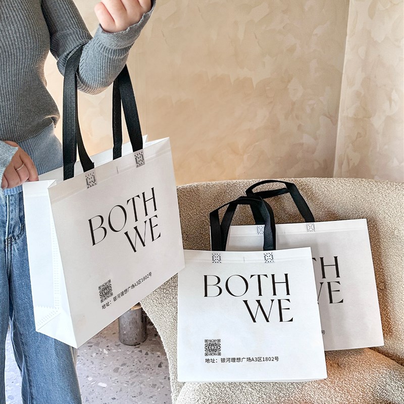 网红无纺布袋手提袋定制做印logo购物环保袋子订制大号服装店袋子