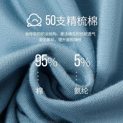 秋衣秋裤套装女款纯棉薄款内穿打底衫男款情侣秋衣秋裤保暖内衣