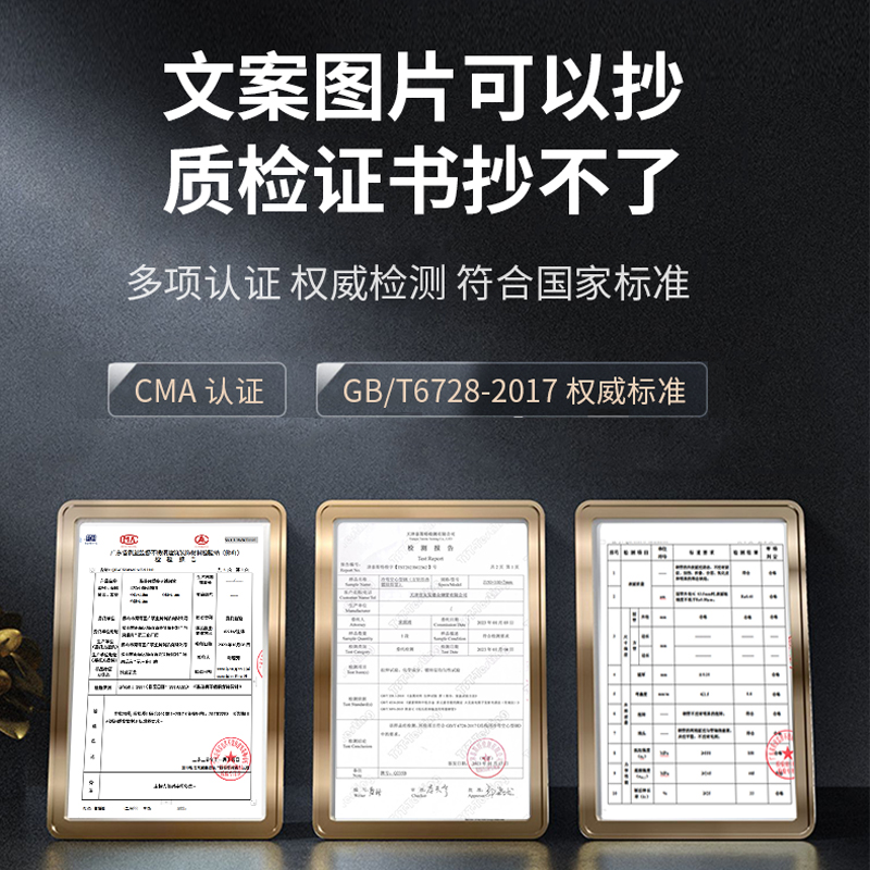 户外不锈钢河道牌提示牌广告牌宣传栏移动告示栏展示架立式引导牌