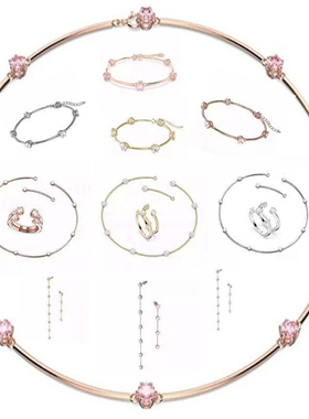 女玫瑰金大圈玫瑰金大圈项