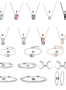 女双环玫瑰金项链手镯手链耳环