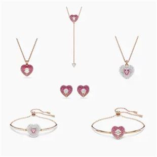 520礼物新品Hyperbola跳动的心项链手镯 女 爱心心形小众饰品耳饰