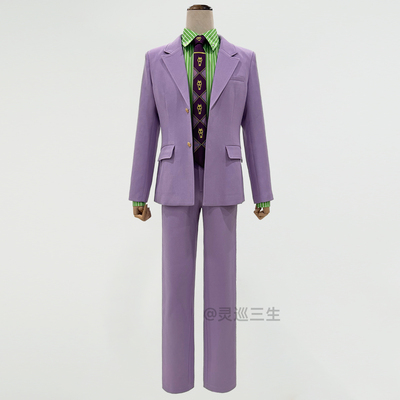 JOJO奇妙冒险吉良吉影西装cos服