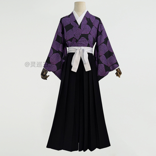 灵巡三生鬼灭之刃cos继国严胜上弦之一黑死牟cos服