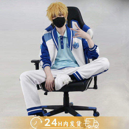 蓝雨COS服黄少天喻文州cos服