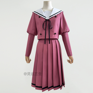 灵巡三生花熏凛然cos服和栗薰子cos熏香花朵凛然绽放cos服