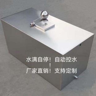 201不锈钢水箱储水罐桶家用储水罐加厚储水箱卧式 304 储水罐