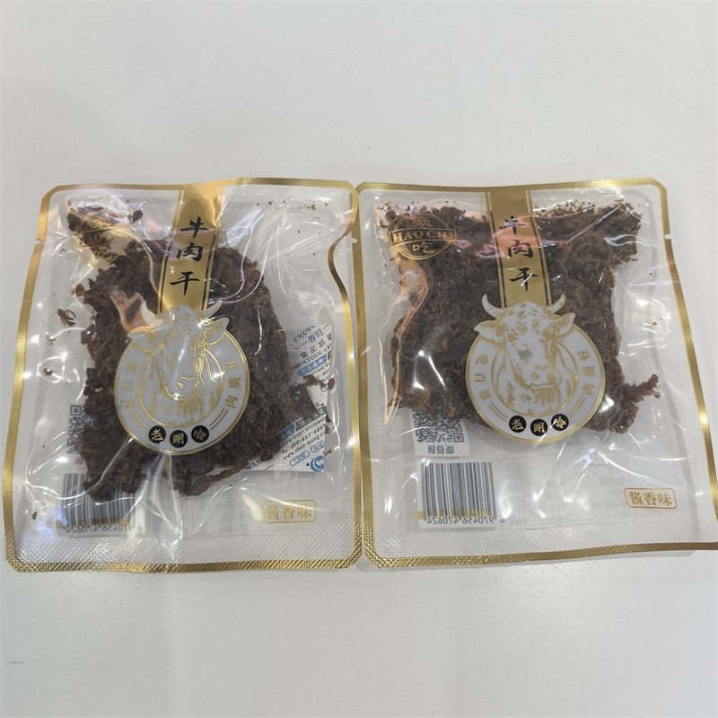 豪吃牛肉干酱香味独立小包装散装称重一袋5斤