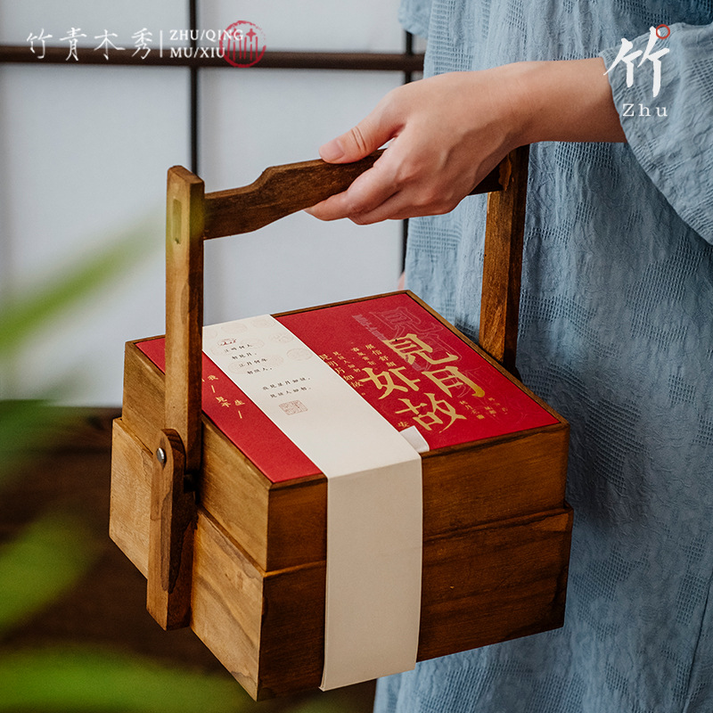 双层中秋月饼包装盒木质8粒实木