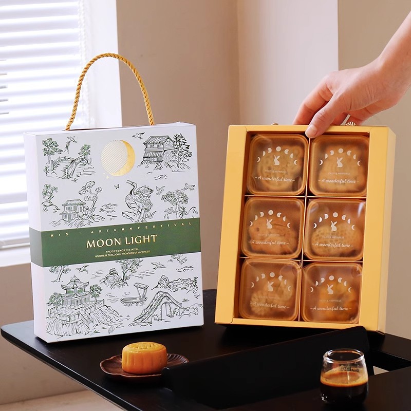 新款月饼礼盒2025中秋包装盒8粒