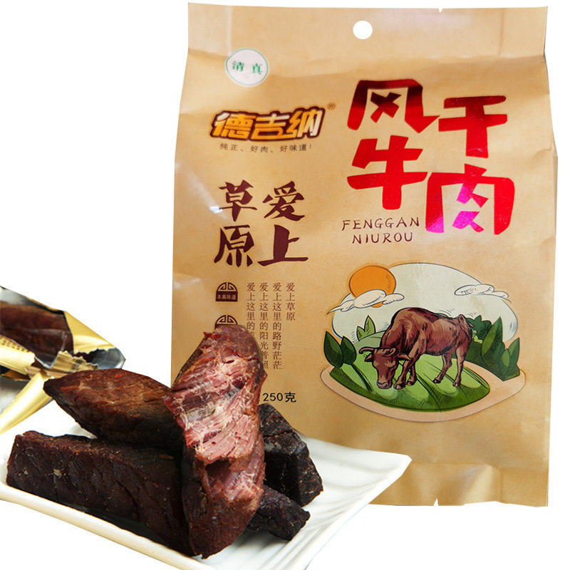德吉纳爱上草原风干牛肉干250g酷味手撕原香辣零食内蒙古特产美食