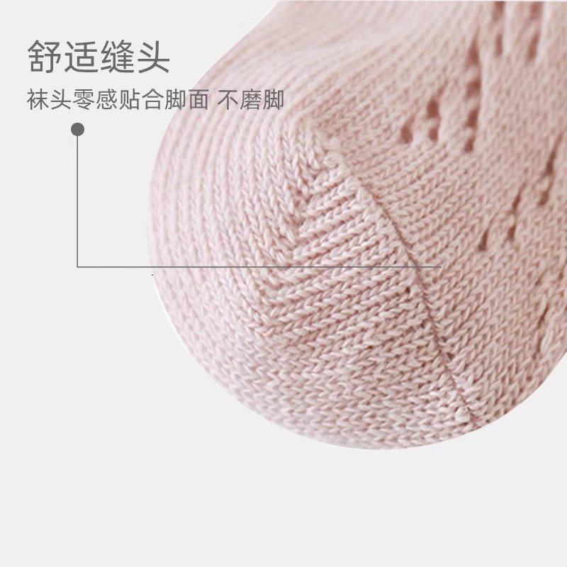 婴儿袜子宝宝夏季薄款比纯棉a类过膝不勒腿男女宝宝新生儿中筒袜,童装/婴儿装/亲子装,儿童袜子(0-16岁),淘宝优惠券,粉丝福利购,淘宝优惠卷