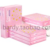 百旺亚太森博拷贝乐复印纸打印纸一箱包装 页