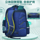新款 小学生男孩女童男生一二三到六年级儿童轻便护脊减负书包