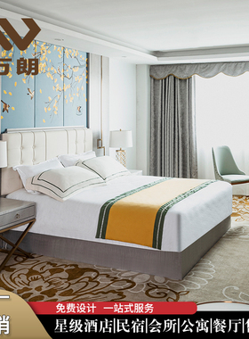 星级快捷酒店标间全宾馆家具客房商务公寓板式床房