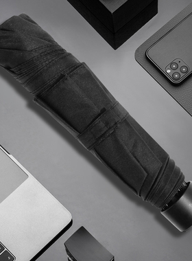 红叶雨伞男士大号女学生上学全自动伞加大防风商务伞晴雨两用