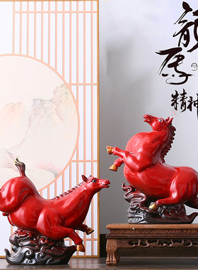 陶瓷唐马马到成功创意家居客厅玄关酒店会所装饰业礼品