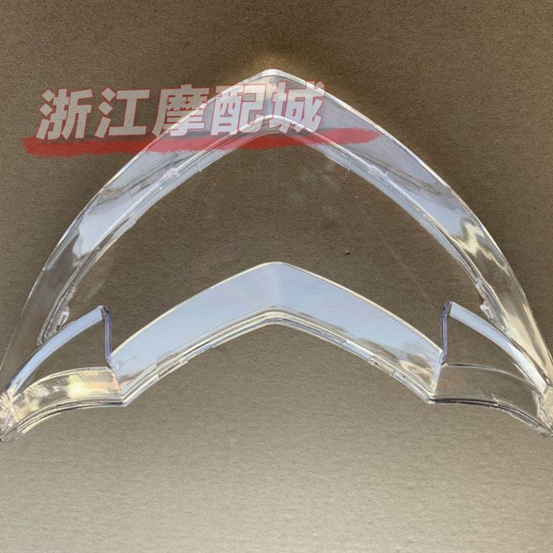 骠骑电动摩大灯外壳迅大骠骑一代前大灯前转