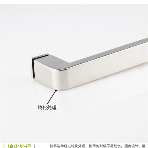 简方管单面拉手房移门横方形把手设备扶手
