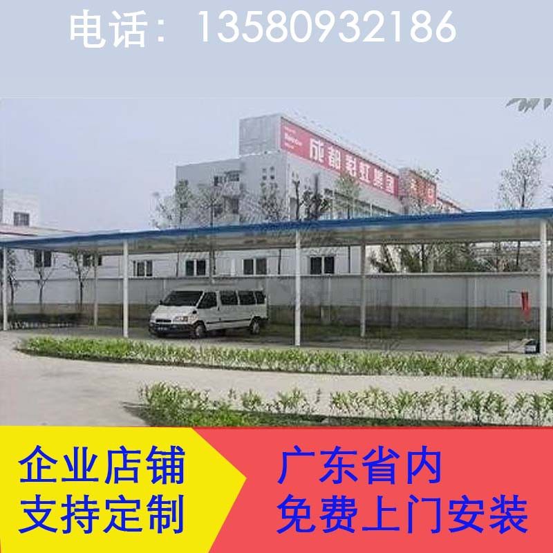东莞彩钢瓦厂房搭建锌瓦铁皮棚隔热雨棚遮阳棚车棚屋顶铁棚