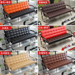 场等候椅银行座椅三位诊所候诊区长椅公共场所连排椅沙发