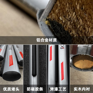 道尔杆拦车铝合金升降落银色*小区门岗保安收费