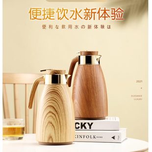 家用大容量园玻璃家新胆热水瓶高档红热水瓶暖便携水壶保温保温壶