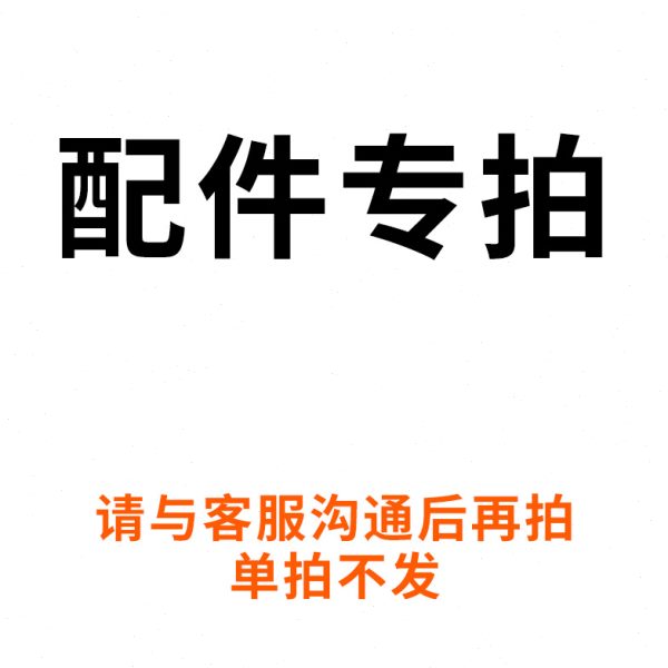 电动爬楼机全自动上下楼爬楼载物搬运车家具家电建材载重爬楼车