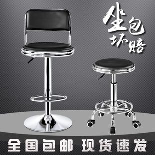 吧台椅酒吧椅升降实验室圆凳子家用靠背椅高脚凳旋转车间工作凳子