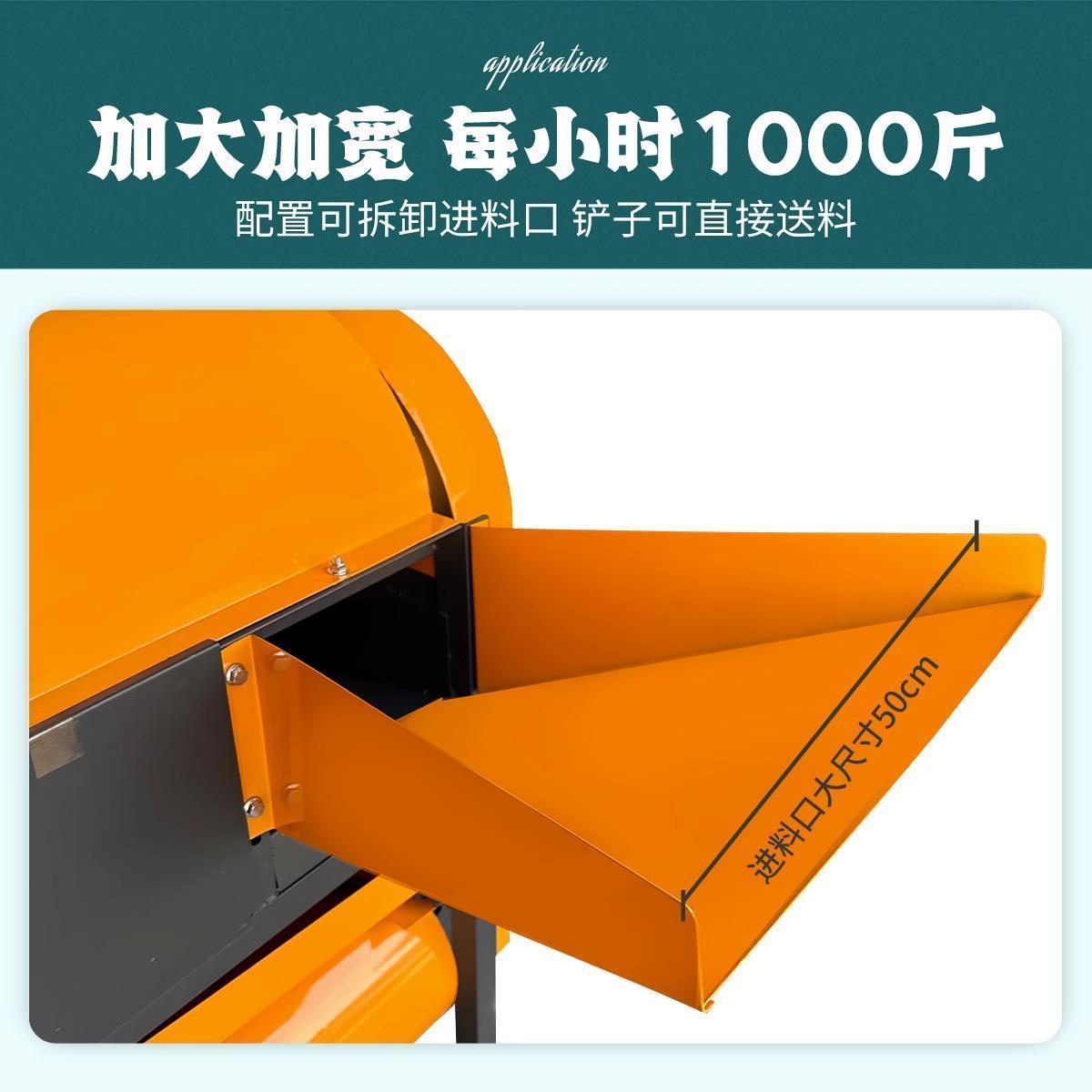 家用电动去莲蓬机小型莲子脱蓬机莲蓬分离机脱粒机莲蓬脱粒工厂家