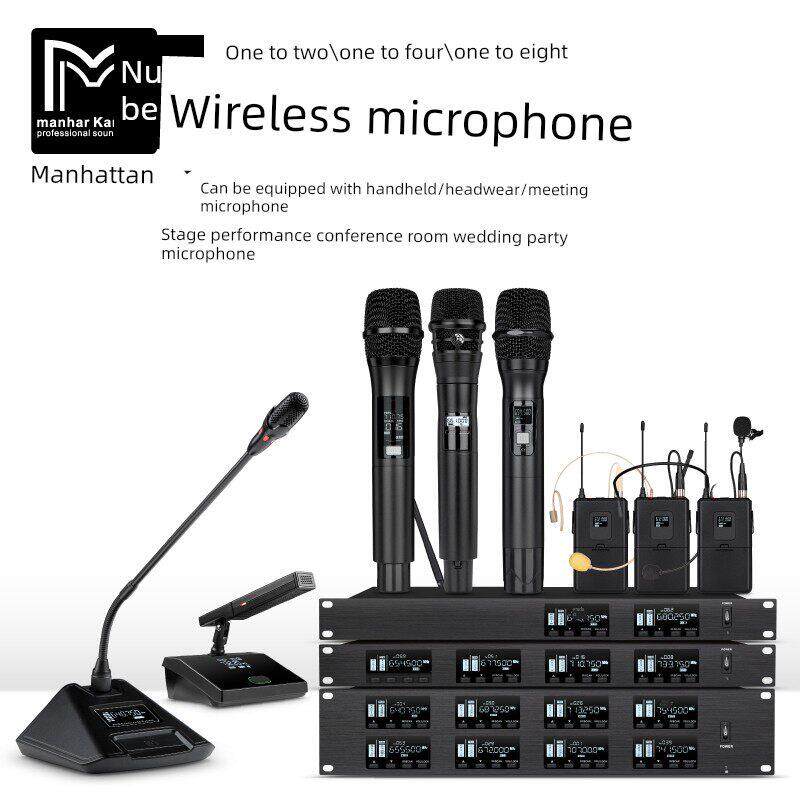 U段无线话筒一拖四一拖八耳麦头戴式领夹式胸麦鹅颈会议演出婚庆