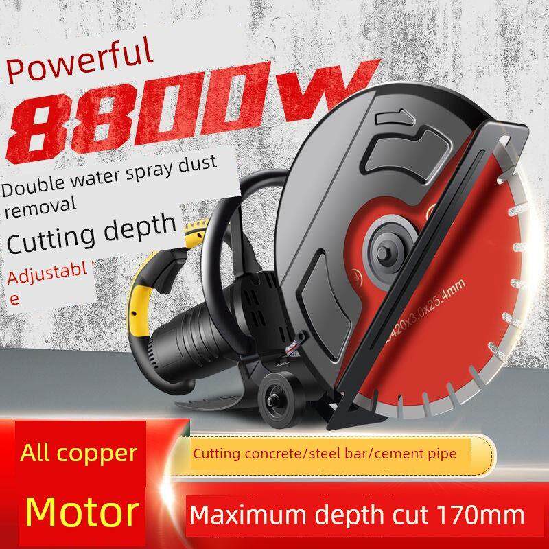 单片开槽机石材马路水泥路面混凝土钢筋墙壁电动大马力无尘切割机