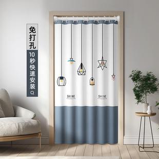 卧室门帘窗帘防漏光家用加厚免打孔浴帘干湿分离隔断布帘防水防霉