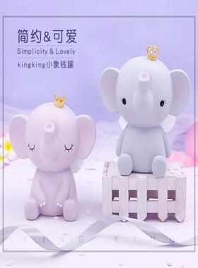 斯堪的纳维亚风格的小大象储蓄罐装饰饰品的对象创意礼物储蓄罐同
