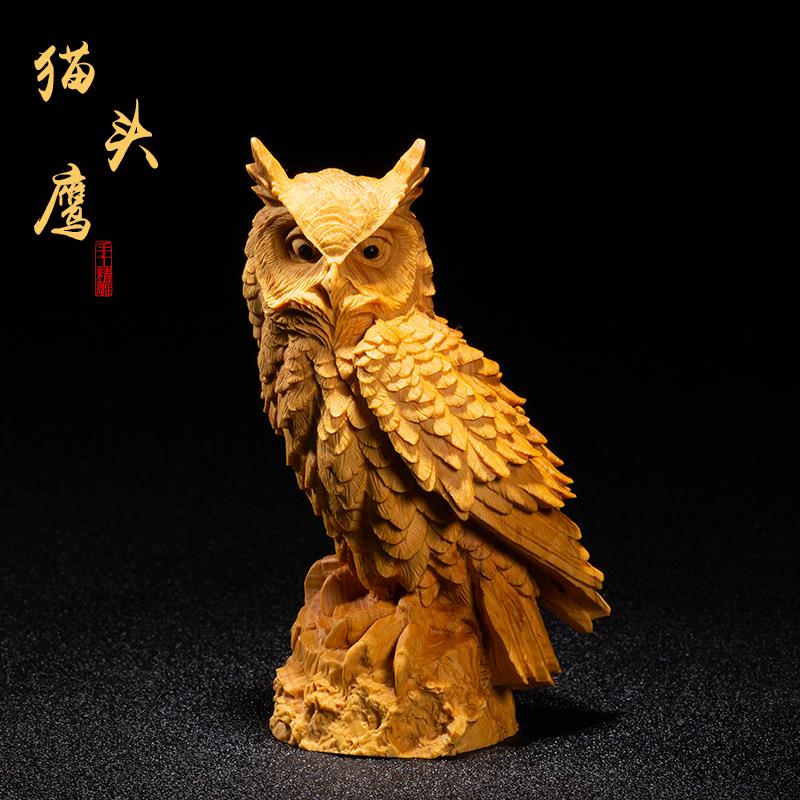 黄杨木雕男女士随身盘玩手把件动物文玩摆件实木车载工艺品猫头鹰