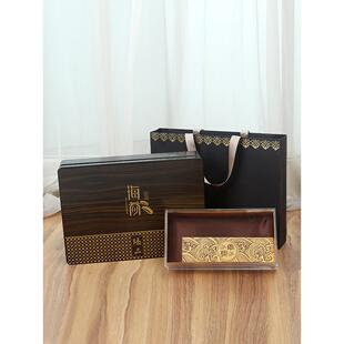 海参礼品盒高档速发海参包装盒半斤一斤装礼盒泡发干海参盒子空盒