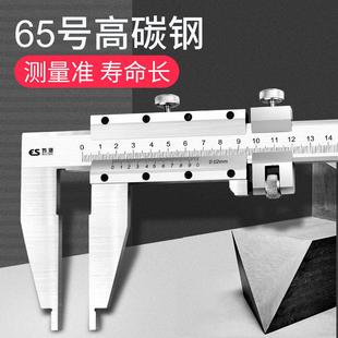 苏测0-600单向爪游标长爪卡尺1米500mm1000高精度大量程大号800尺