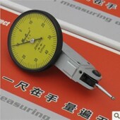 量天下大表盘宽刻度 杠杆百分表.宝石轴承测头 防式