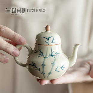 手绘竹韵小思亭壶陶瓷茶壶单壶泡茶手工釉下彩沏茶壶功夫茶具