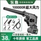 充电吹风鼓风大功率工业小型车载吸尘吹灰吹雪除尘器