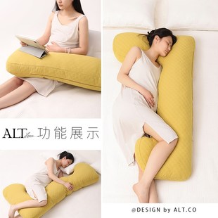 孕妇长条抱枕夹腿睡觉床上侧睡女生怀孕期护腰拆洗大枕头