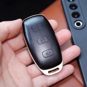 别钥匙君威君越英朗改装 黄铜紫檀车钥匙壳送朋友领导